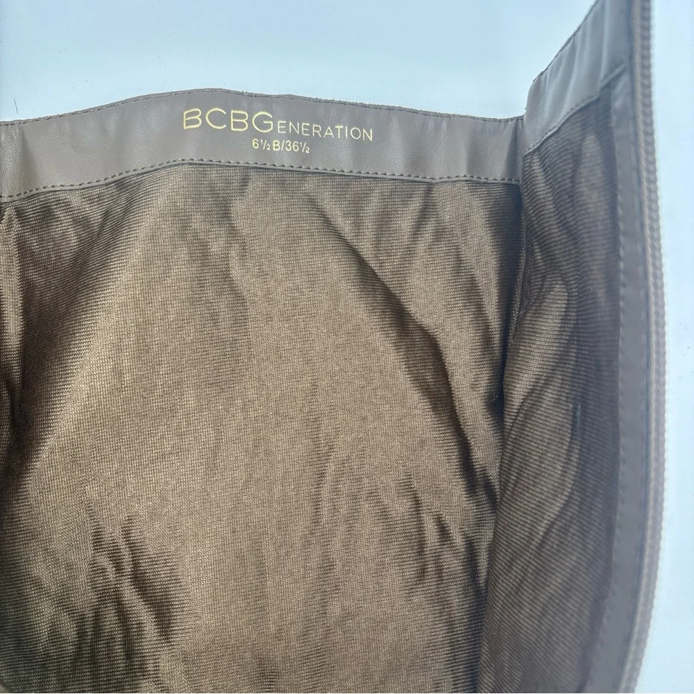 BCBGeneration Brown Suede Wedge Boots‎